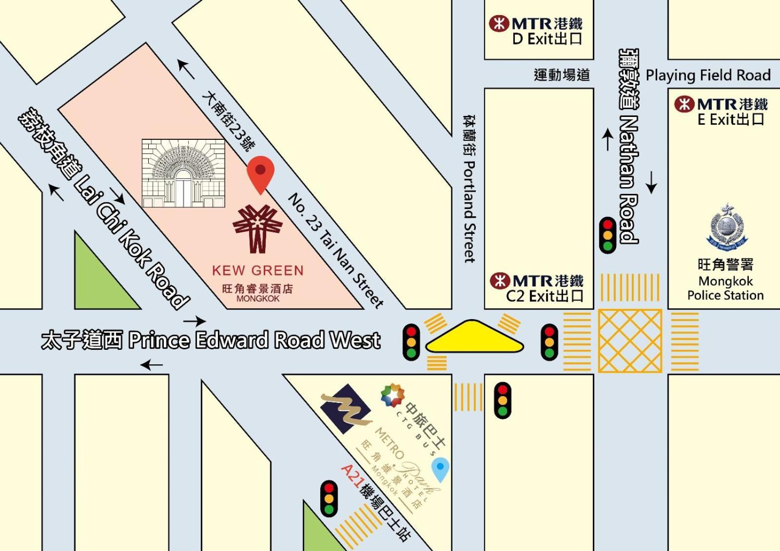 Kew Green Hotel Mongkok Hong Kong Luaran gambar